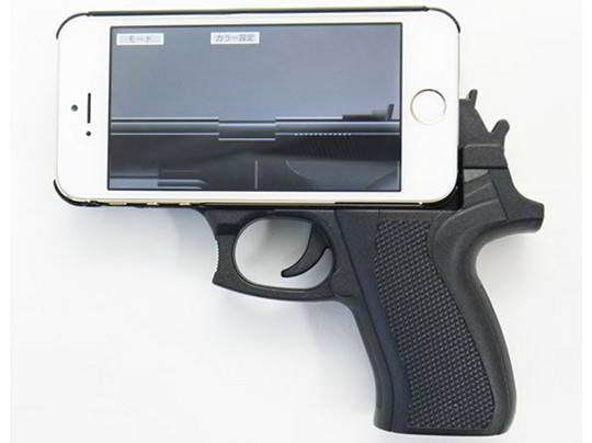 Carcasa pistol iPhone