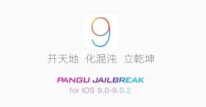 Lista tweak compatibile cu iOS 9 jailbreak Pangu9