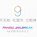 Tutorial iOS 9 - iOS 9.0.2 jailbreak Pangu9 pe iPhone si iPad (Mac)