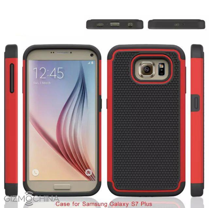 carcase Samsung Galaxy S7 si S7 Plus 3