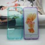 carcase iPhone SE - iDevice.ro