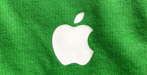 tricou verde Apple Store