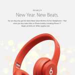 beats-solo3-gratuit