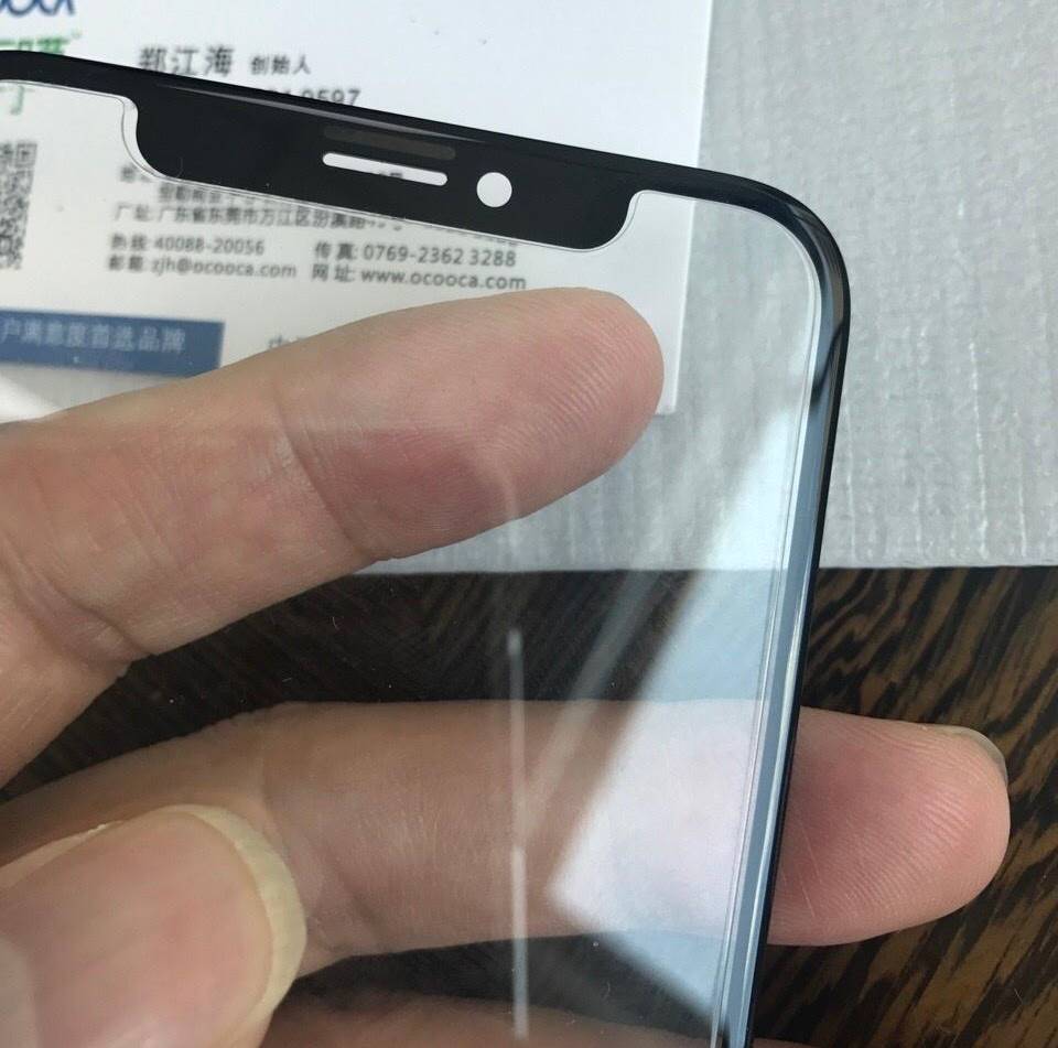 iPhone 8 sticla protectie
