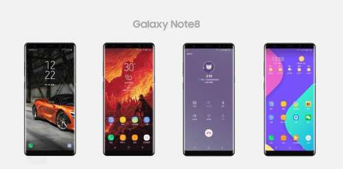 samsung galaxy note 8 design s pen 2017