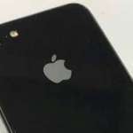 iPhone 7 Spargi Cod Acces