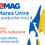 emag marea unire 300