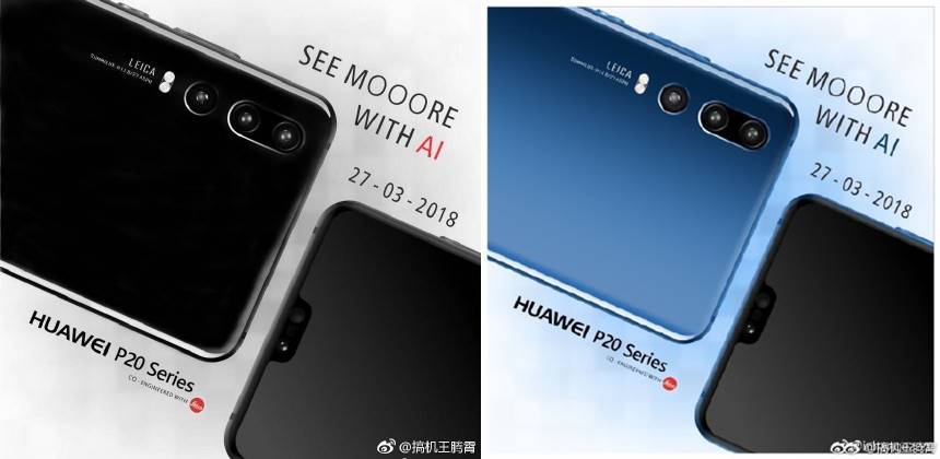 Huawei P20 Pro teaser