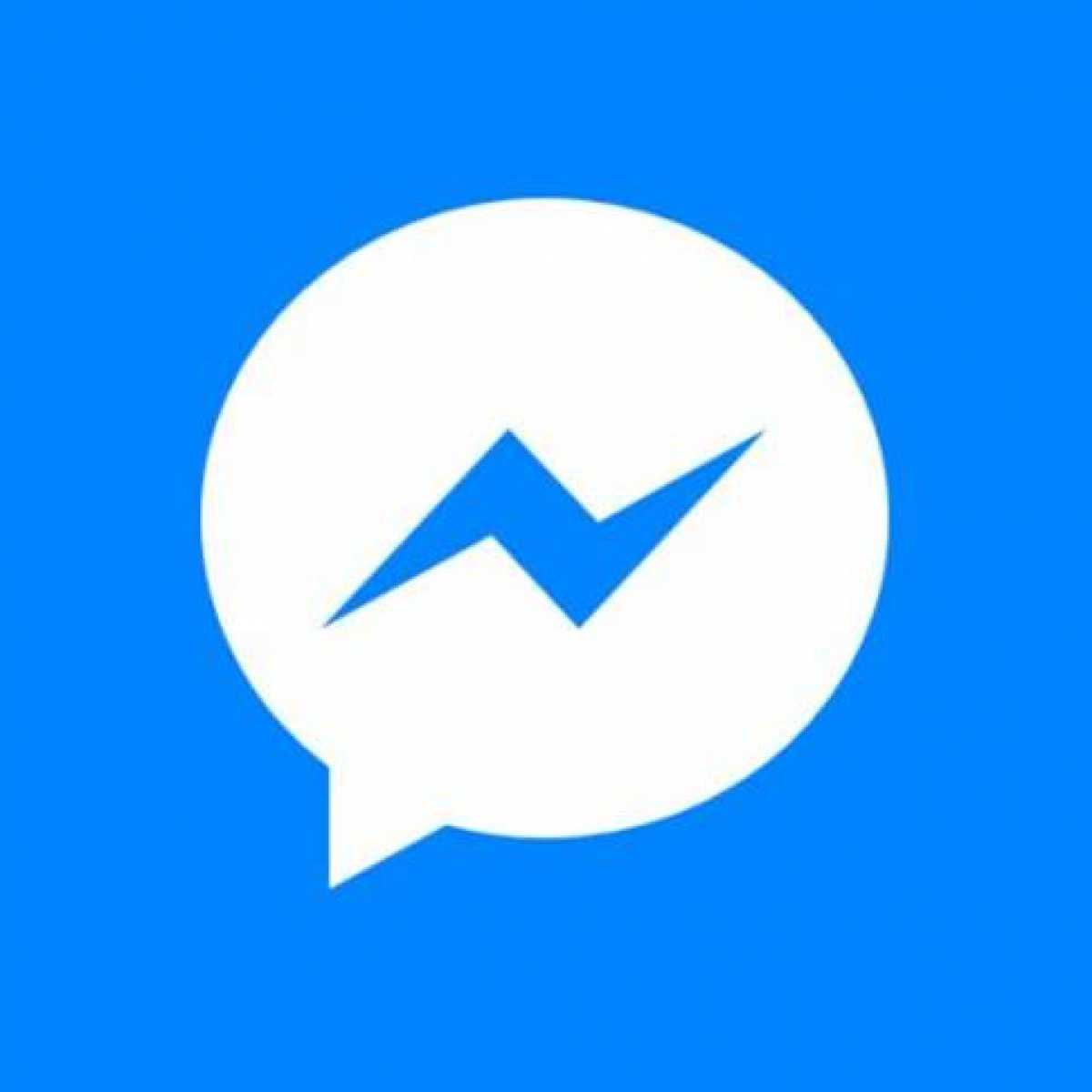 Facebook Messenger Functia Secreta Pe Iphone Si Android Idevice Ro