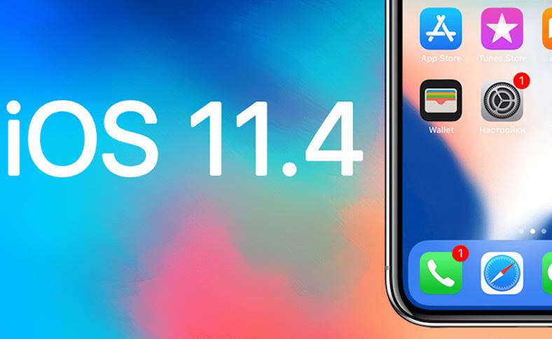 iOS 11.4 3 PROBLEME MARI Rezolvate iPhone iPad