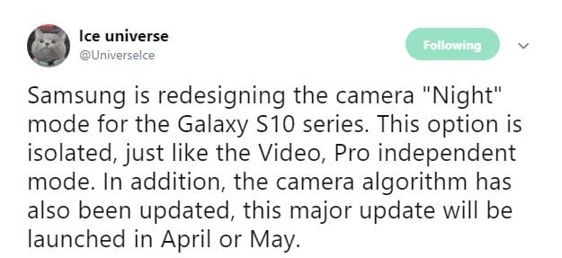 Samsung GALAXY S10 update camera huawei p30 pro