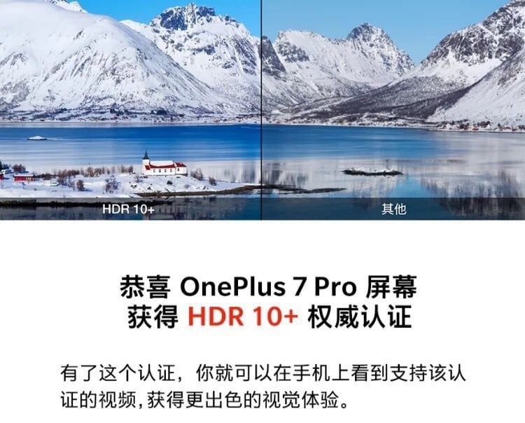 Huawei P30 PRO depasit oneplus 7 pro ecran