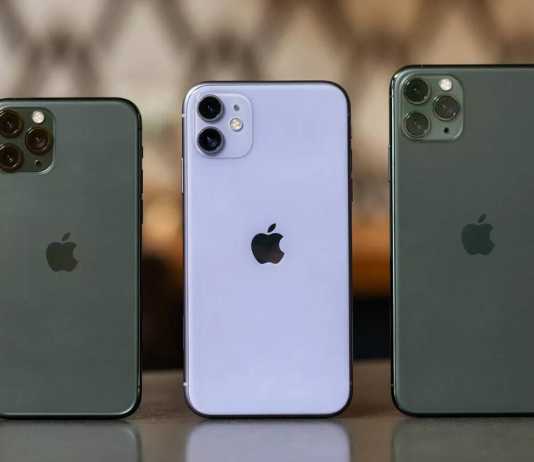 iPhone 11 poze deep fusion