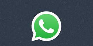 WhatsApp craciun