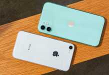 iPhone 9 Reinvie Lansat Apple