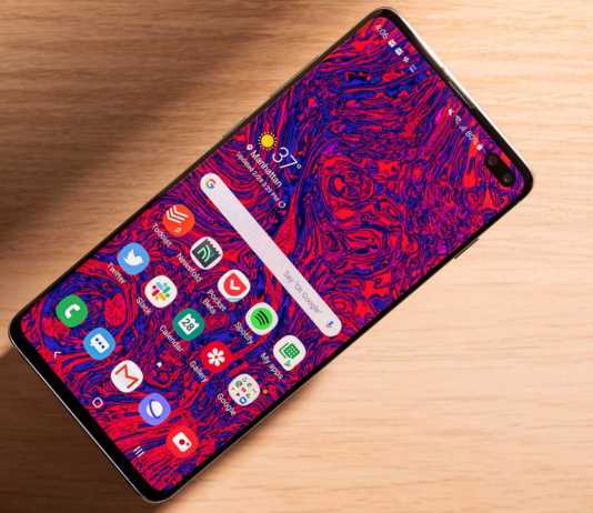 eMAG Samsung GALAXY S10 profiti