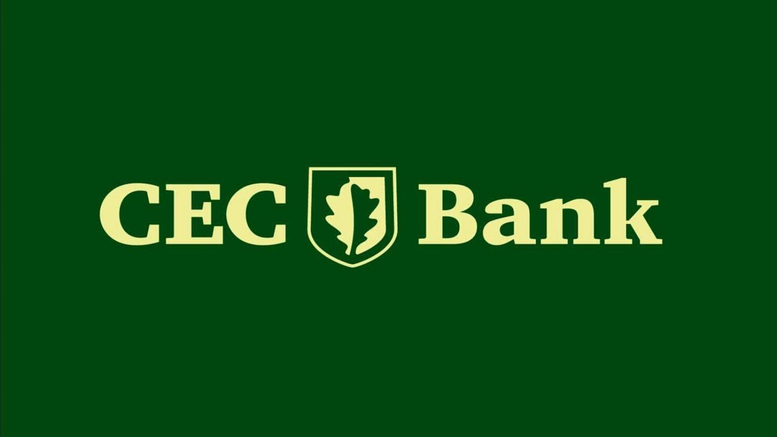 CEC Bank accesibilitate