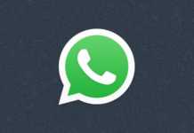 WhatsApp functia