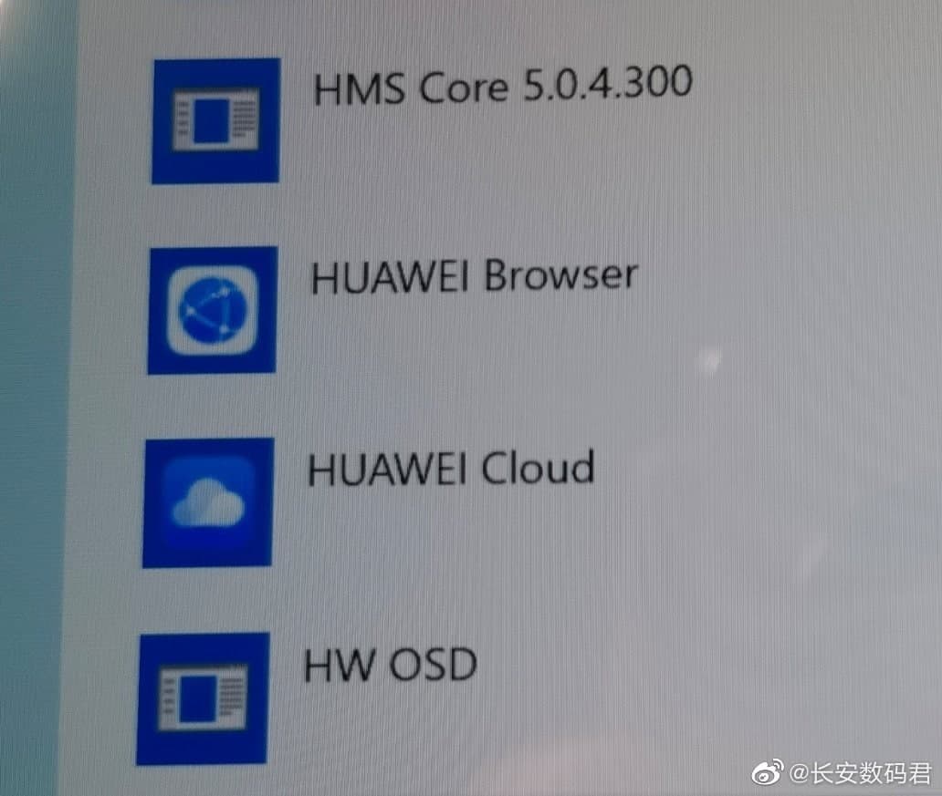 Huawei nucleu pc