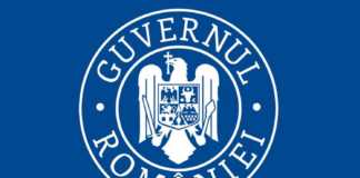 Decizie Guvernului Romaniei scoala