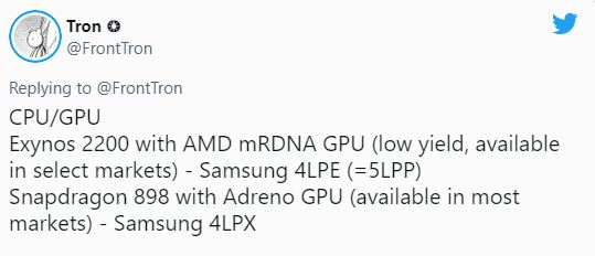 Samsung GALAXY S22 Secrets of AMD Processor Screens