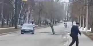 VIDEO Racheta Neexplodata Mijlocul Strazi Orasul Harkov Ucraina