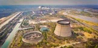 Alerta langa Centrala Nucleara Zaporojie, Anuntul Facut de Ucraina