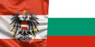 Austria Sustinuta Bulgaria Anunt Ultima Ora Blocarea Intrarii Romaniei Schengen