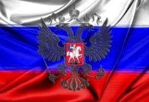 FSB Spioneaza Ministerul Apararii din Rusia, in Plin Razboi in Ucraina