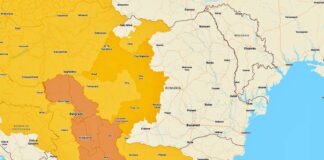 Codul Meteorologic ANM Oficial NOWCASTING ULTIM MOMENT Romania 23 Mai 2024