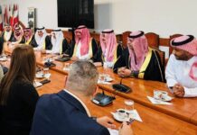 Ministerul Agriculturii Vizita Oficiala de ULTIMA ORA Delegatii Arabia Saudita