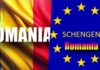 Contractul Oficial ULTIM MOMENT semnat Romania Finalizarea Aderarii Schengen