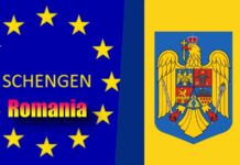 Actiunile Oficiale ULTIM MOMENT Romaniei 2024 Finalizarea Aderarii Schengen