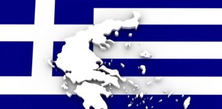 Grecia ATENTIONAREA Oficiala ULTIM MOMENT Politiei Frontiera Romani