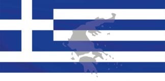 Grecia Acuzatii Extrem Grave ULTIMA ORA Plin Sezon Estival