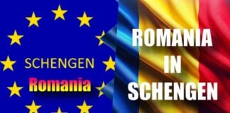 Proiectul Oficial ULTIM MOMENT Romaniei Finalizarea Aderarii Schengen Totalitate