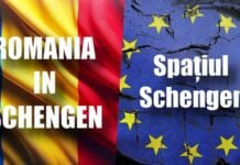 Măsurile României ULTIMĂ ORĂ Puse Aplicare MAI Aderarea Totală Schengen