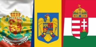 România Măsurile Speciale ULTIM MOMENT Granițele Ungariei Bulgariei Lipsa Intrării Schengen