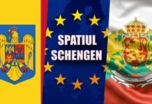 Schengen Acțiunile Oficiale ULTIM MOMENT Bulgaria Intrarea României Toate Granițele