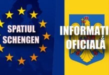 Romania Actiunea Oficiala ULTIM MOMENT Derulata MAI Aderarea Deplina Schengen