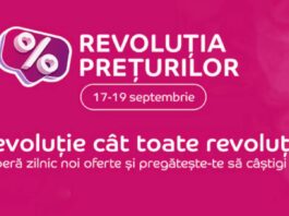 eMAG Revolutia Preturilor Reduceri Uriase GRATUIT Serie Surprize