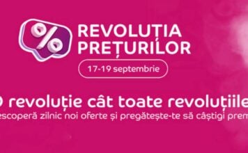 eMAG Revolutia Preturilor Reduceri Uriase GRATUIT Serie Surprize