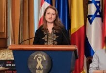 Ordonanta URGENTA Ministrului Educatiei Vizand Masuri Guvernului Romania