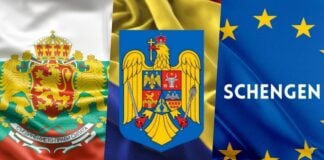 Bulgaria Problemele ULTIM MOMENT Separat Austria Ameninta Aderarea Romaniei Schengen