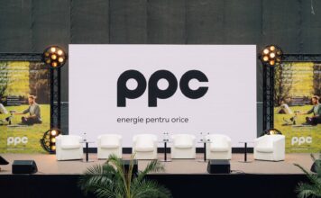 PPC Romania Deruleaza Oficial Operatiunea ULTIM MOMENT Vizand Milioane Clienti Romani