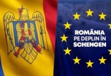 Romania Noi Operatiuni Oficiale Importante MAI ULTIM MOMENT Aderarea Schengen