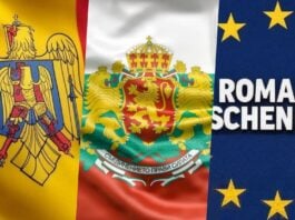 Romania Operatiunile Oficiale ULTIM MOMENT Aderarea Schengen Decise MAI