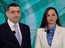 George Simion Anamaria Gavrila Deciziile ULTIMA ORA Anularea Candidaturii Calin Georgescu