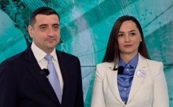 George Simion Anamaria Gavrila Deciziile ULTIMA ORA Anularea Candidaturii Calin Georgescu