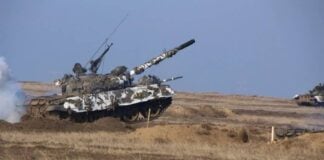 Informarile Operatiunilor ULTIMA ORA Armata Romana Derulat Romania